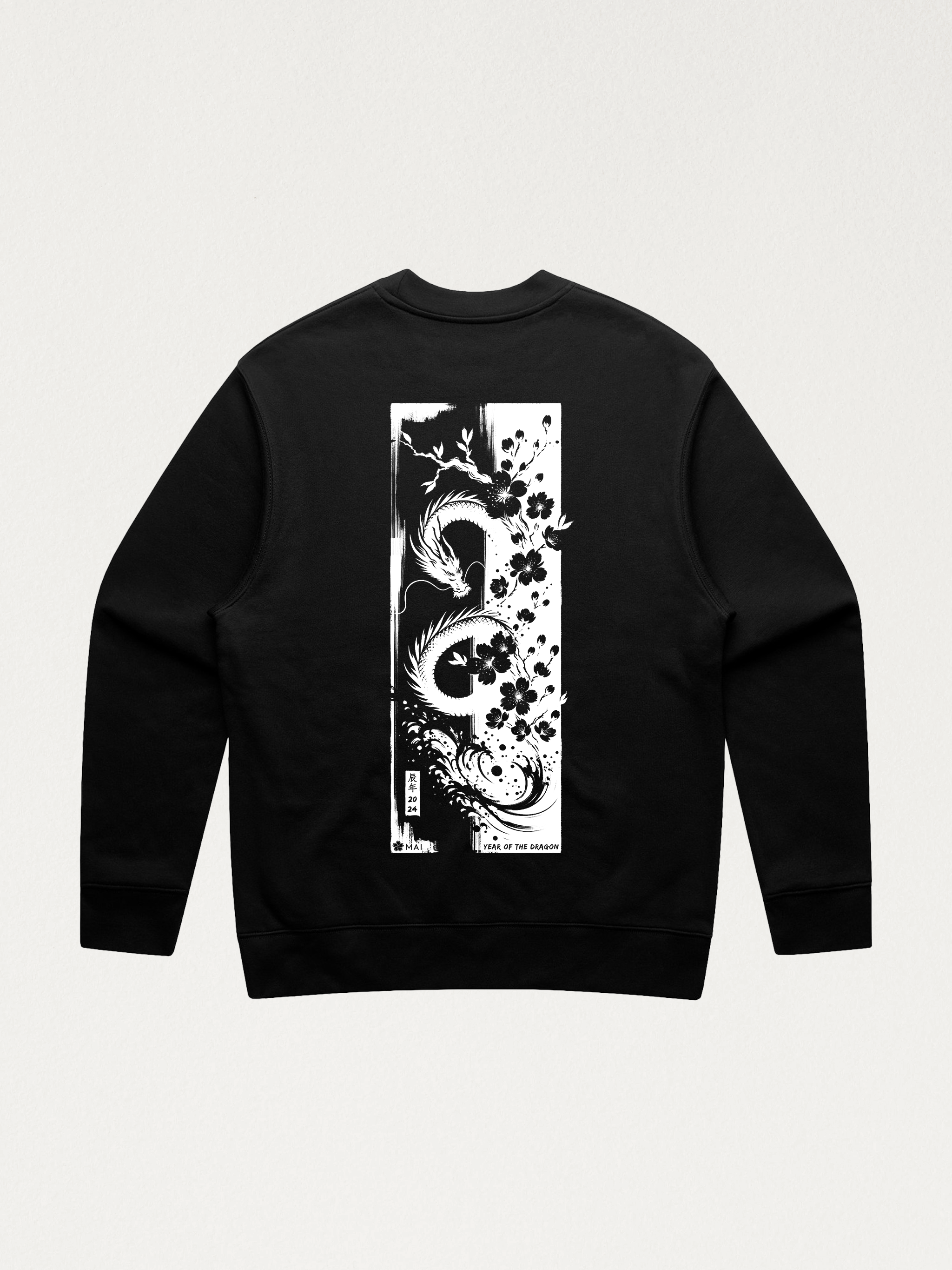 [Pre Order] 2024 Year of the Dragon Limited Edition Sweater | Kuro