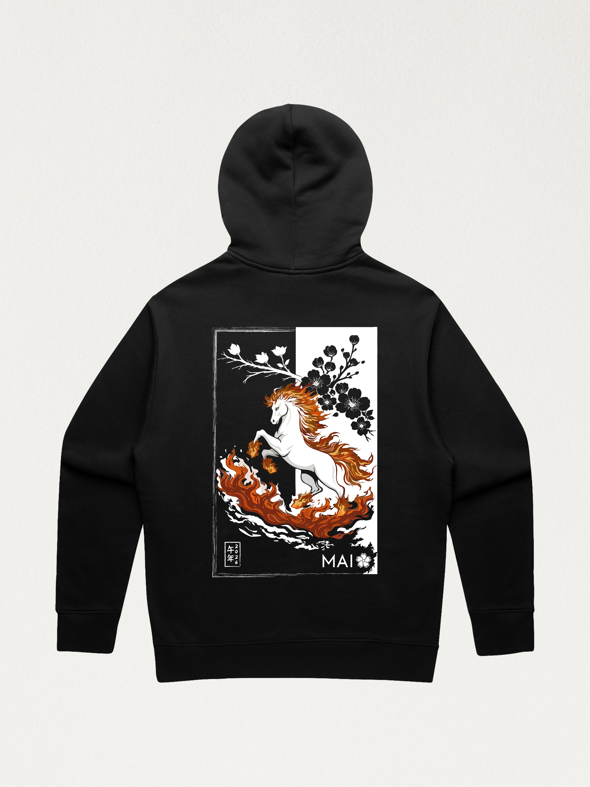 2026 Year Of The Horse Limited Edition Hoodie | Kuro