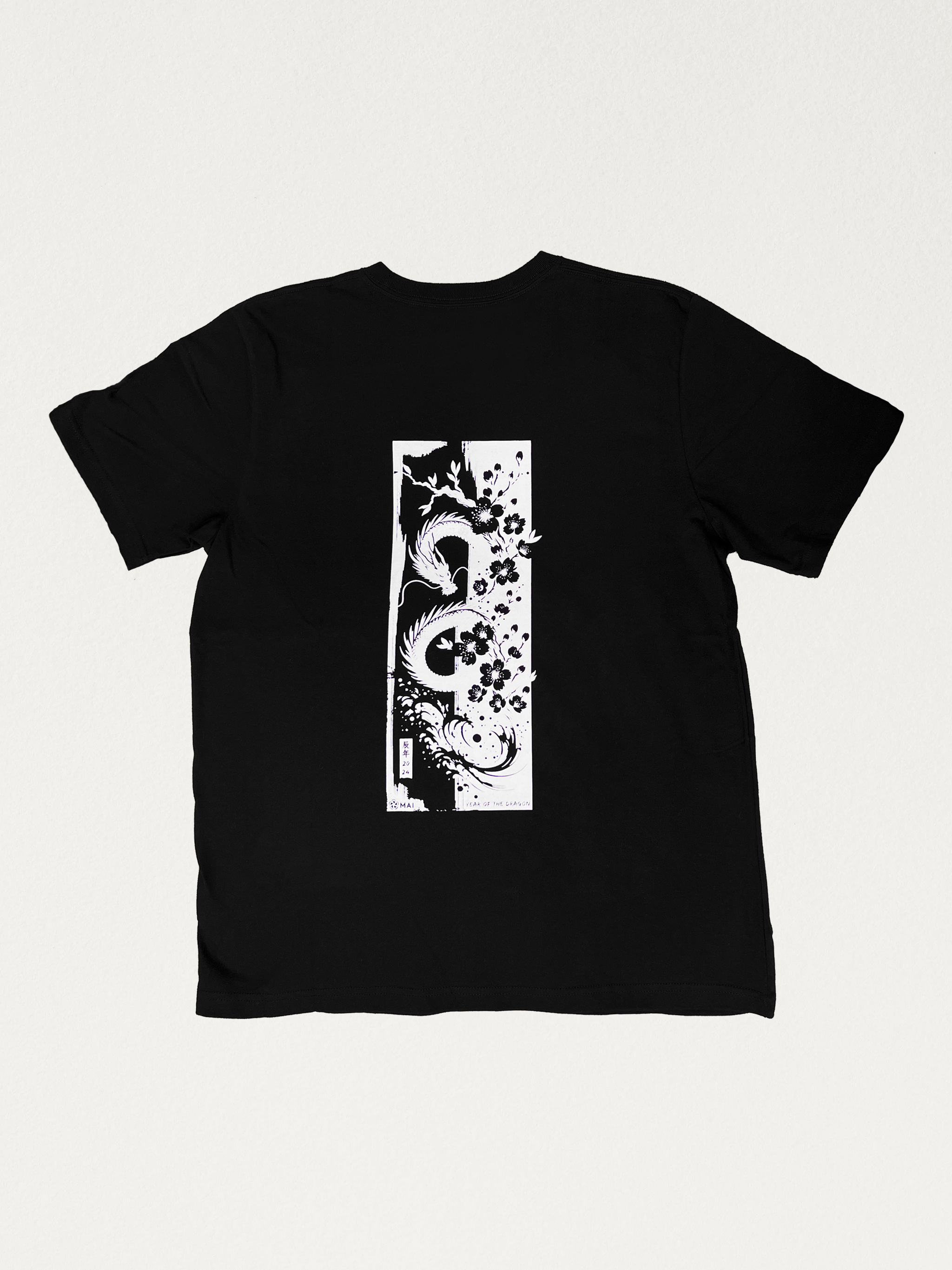 2024 Year Of The Dragon Limited Edition Tee | Shadow