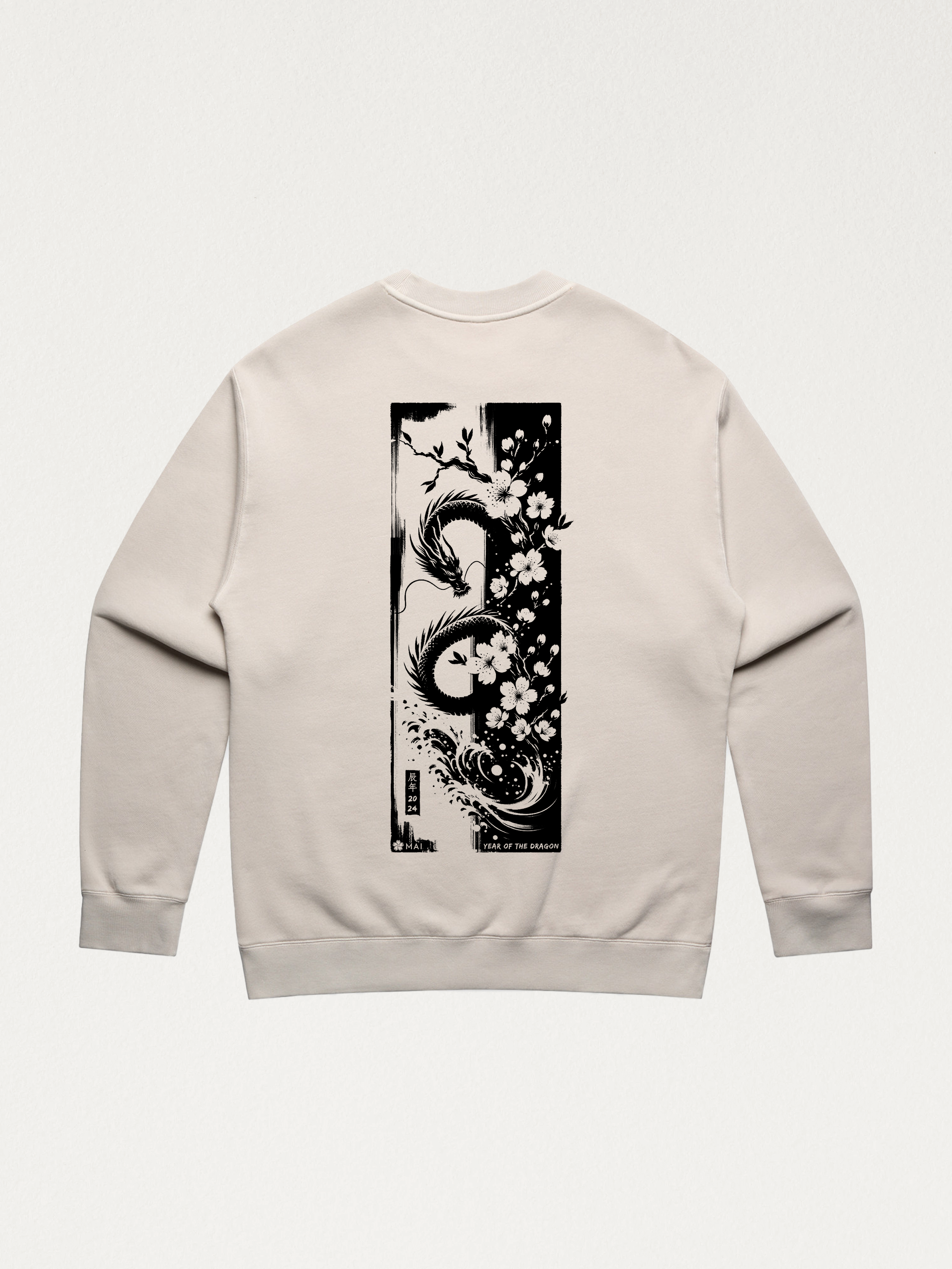 [Pre Order] 2024 Year of the Dragon Limited Edition Sweater | Sandstorm