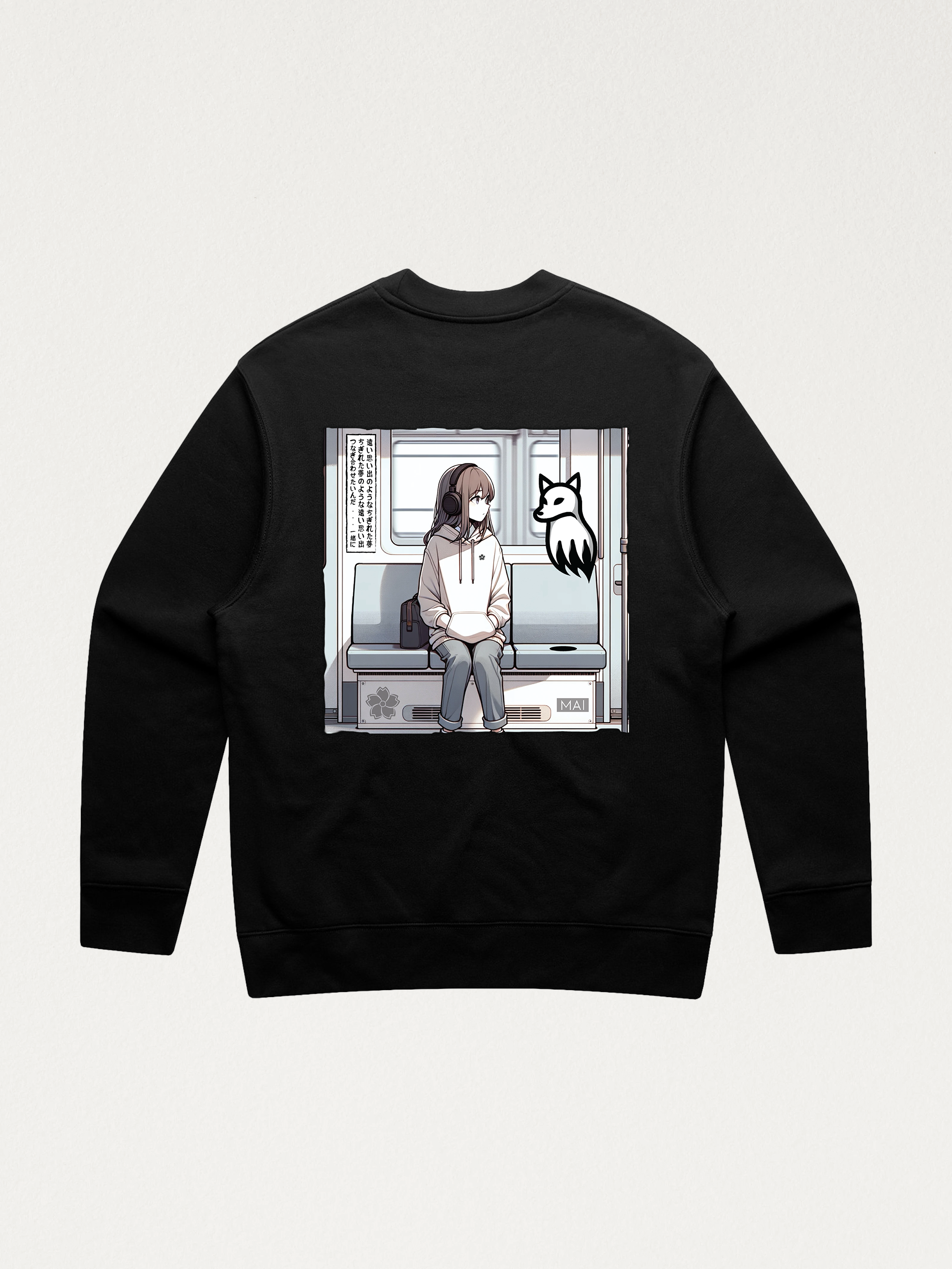 Ghost Train Memories Comfy Sweater | Kuro