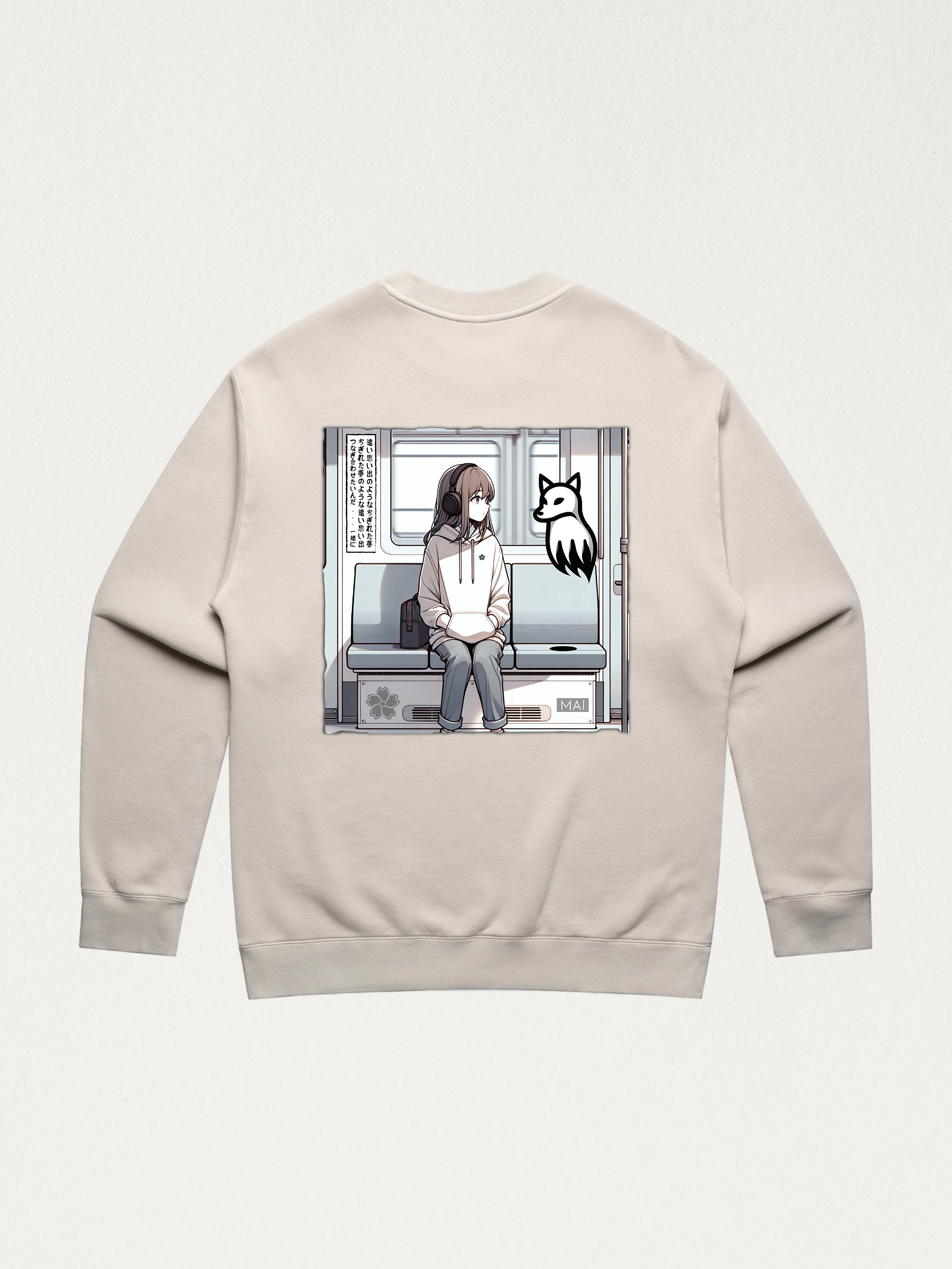 Ghost Train Memories Comfy Sweater | Sandstorm