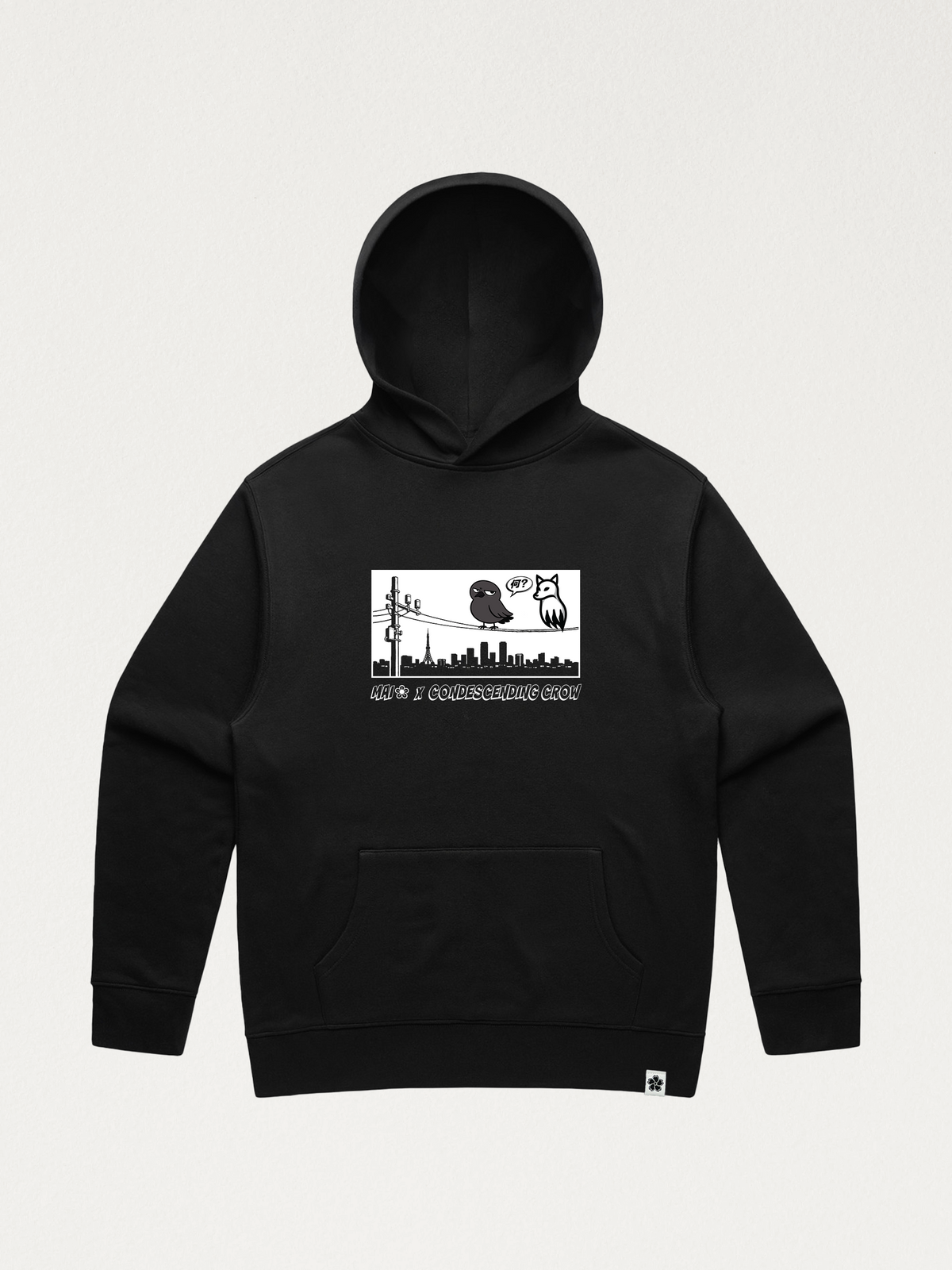 Ghost Mika + Kuro Hoodie | Tokyo Skyline
