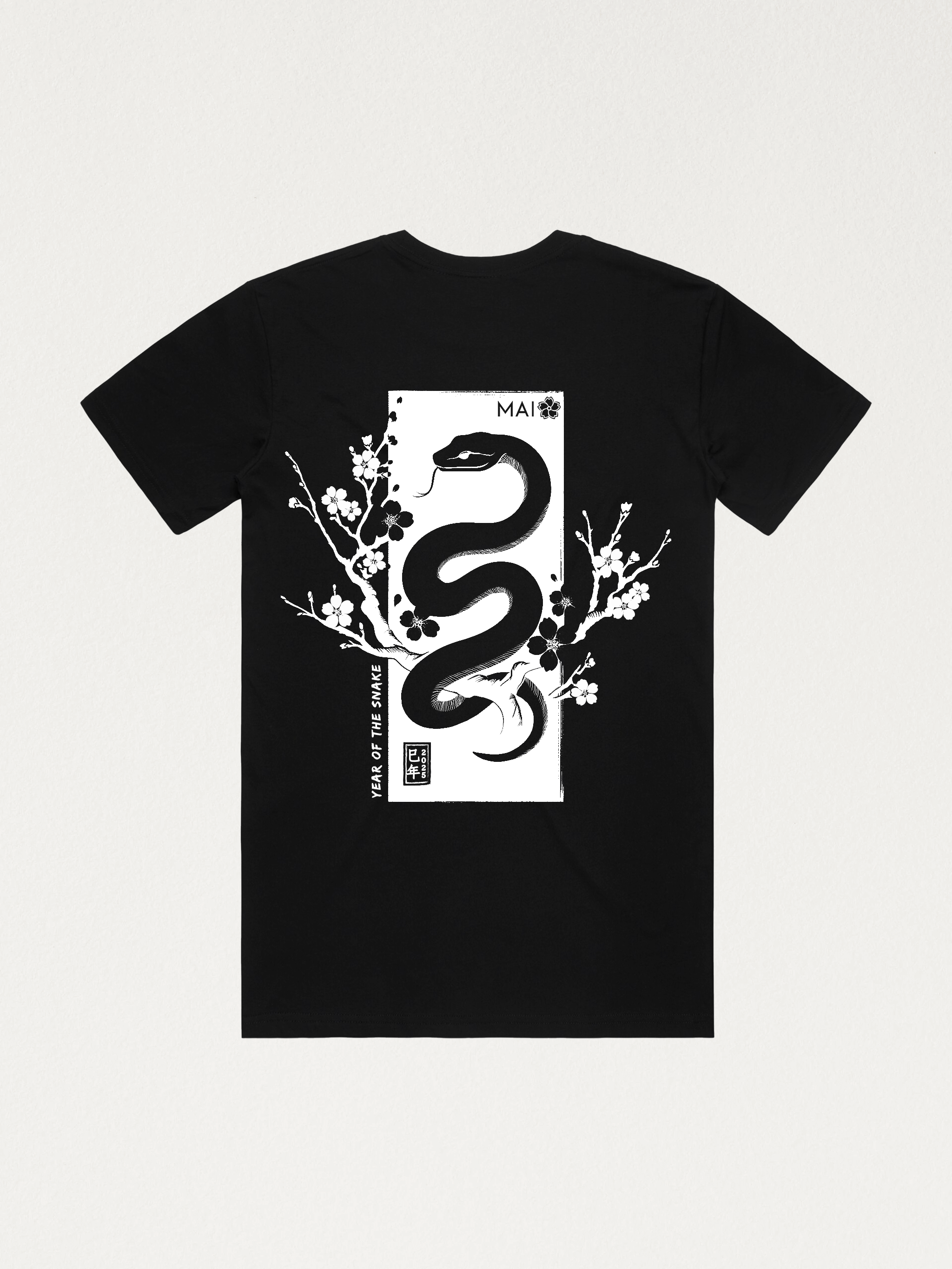 2025 Year Of The Snake Limited Edition Tee | Shadow [PRE ORDER]