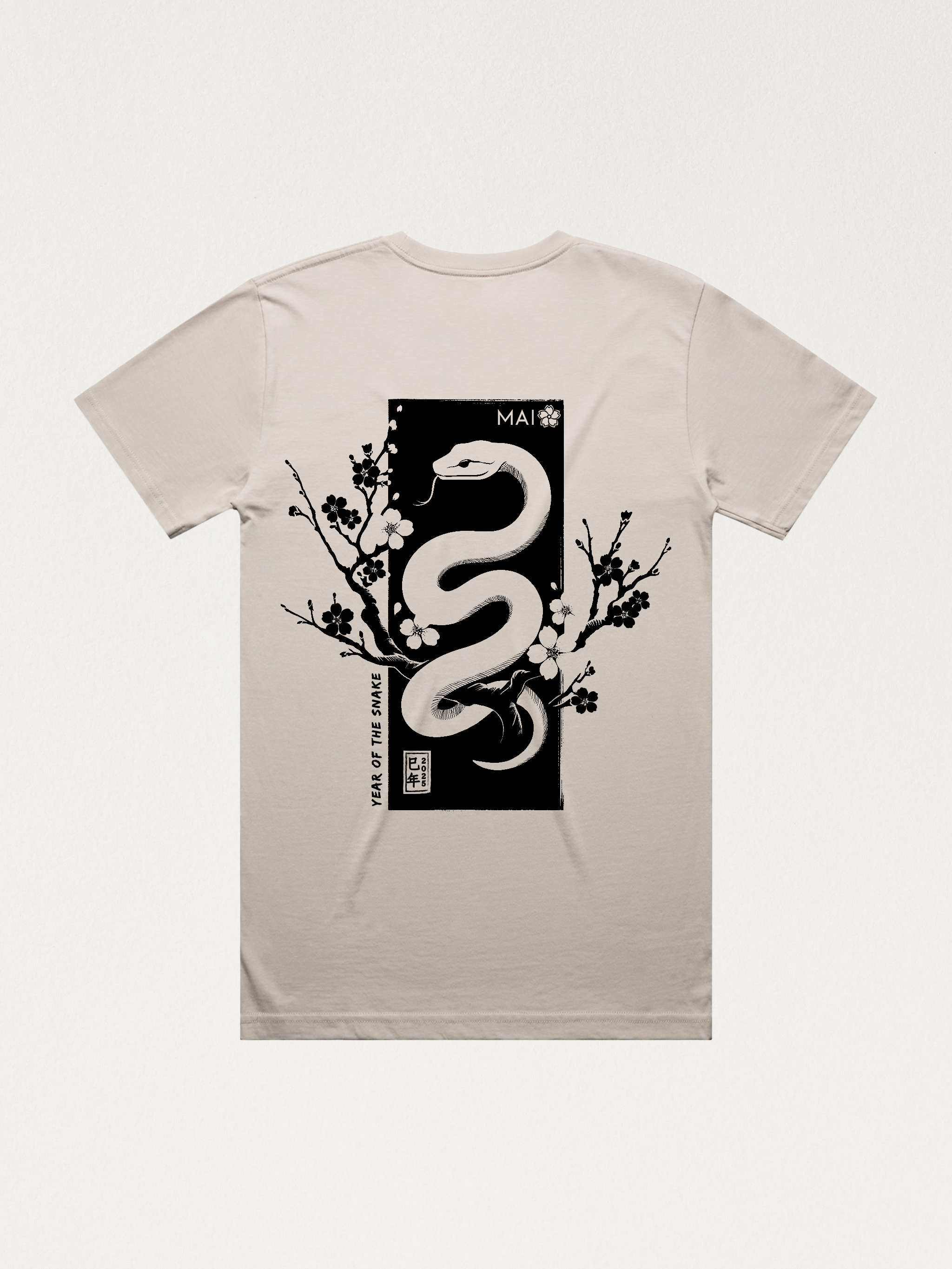 2025 Year Of The Snake Limited Edition Tee | Sand [PRE ORDER]